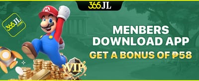 App Install Special Bonus promotion banner